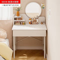 Minimalist modern vanity table for small apartments - new arrival! stylish makeup desk for rent, bedroom bedside small vanity table