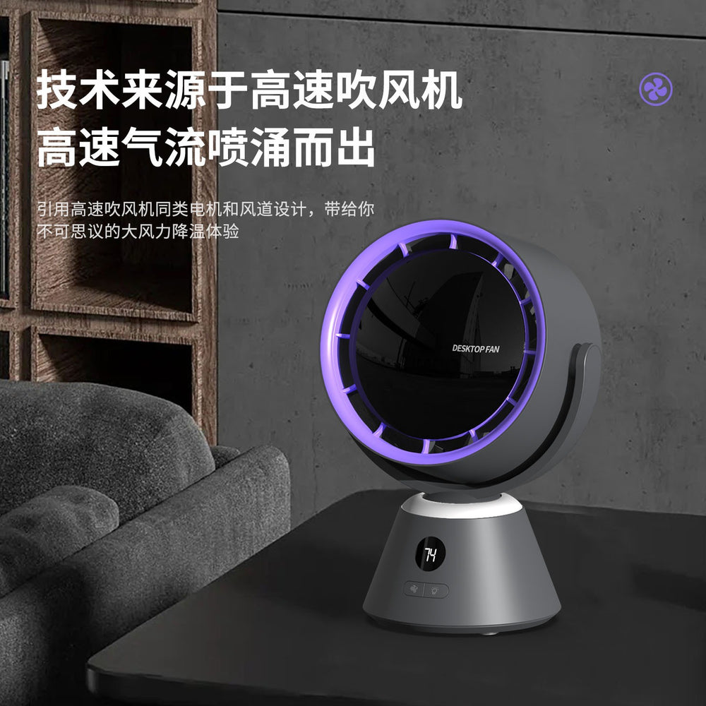 2024 high-speed turbine fan, high-power usb rechargeable desktop air circulator fan, large air volume, bestselling dual-use model