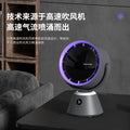 2024 high-speed turbine fan, high-power usb rechargeable desktop air circulator fan, large air volume, bestselling dual-use model