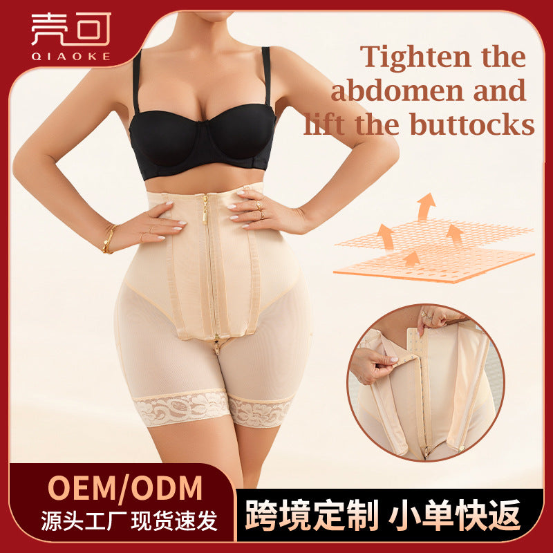 foreign trade factory butt-lifting high-waisted double-layer shaping pants, tight-fitting waist-cinching, butt-lifting, tummy-control pants for women, shaping and lifting