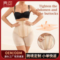 foreign trade factory butt-lifting high-waisted double-layer shaping pants, tight-fitting waist-cinching, butt-lifting, tummy-control pants for women, shaping and lifting