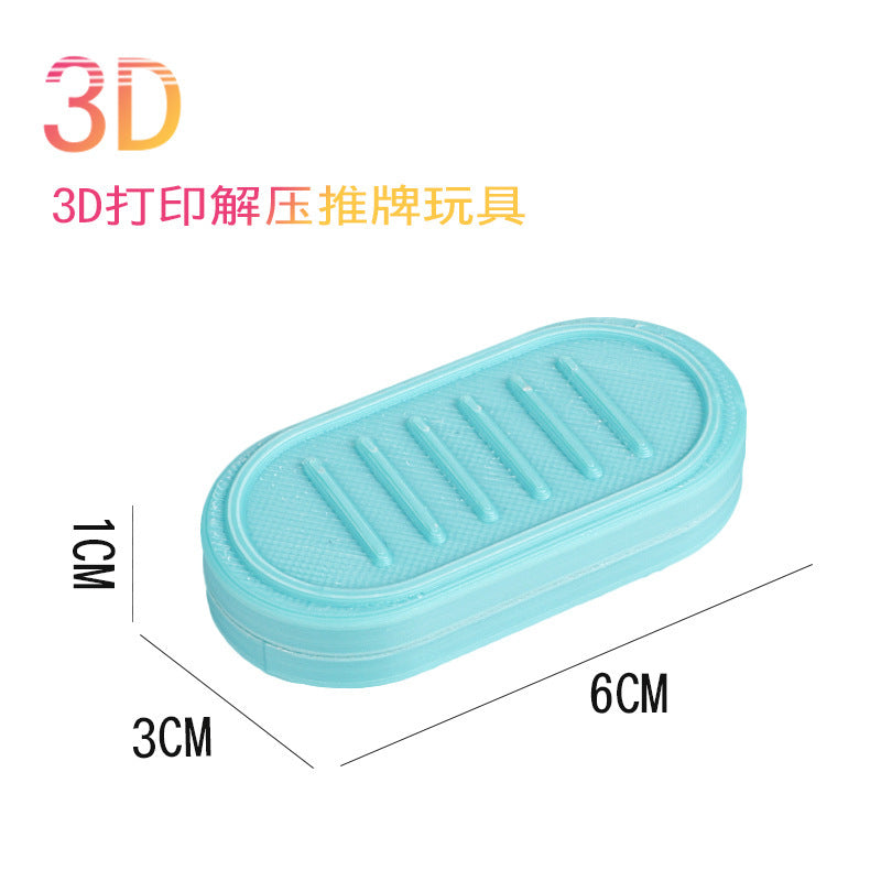 Kids puzzle 3d printing magnetic suction decompression handy gadget push card finger gyro boy handle piece casual unique toy