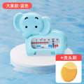 Blue elephant model-water thermometer + shampoo brush