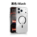 Suitable for iphone17pm magnetic transparent mobile phone case apple 17 all-inclusive pc carbon fiber texture magnetic mobile phone case