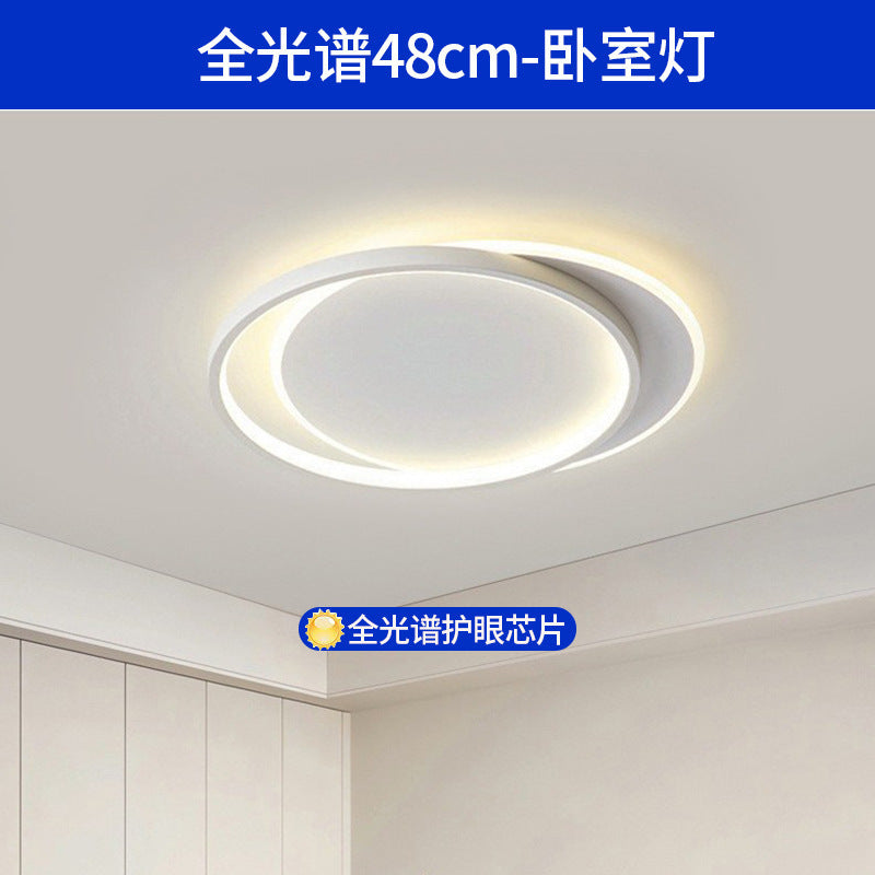 Living Room Light Main Light Minimalist Modern Simple Ceiling Light Atmospheric Zhongshan Lighting Whole House Package Combination 2025 New