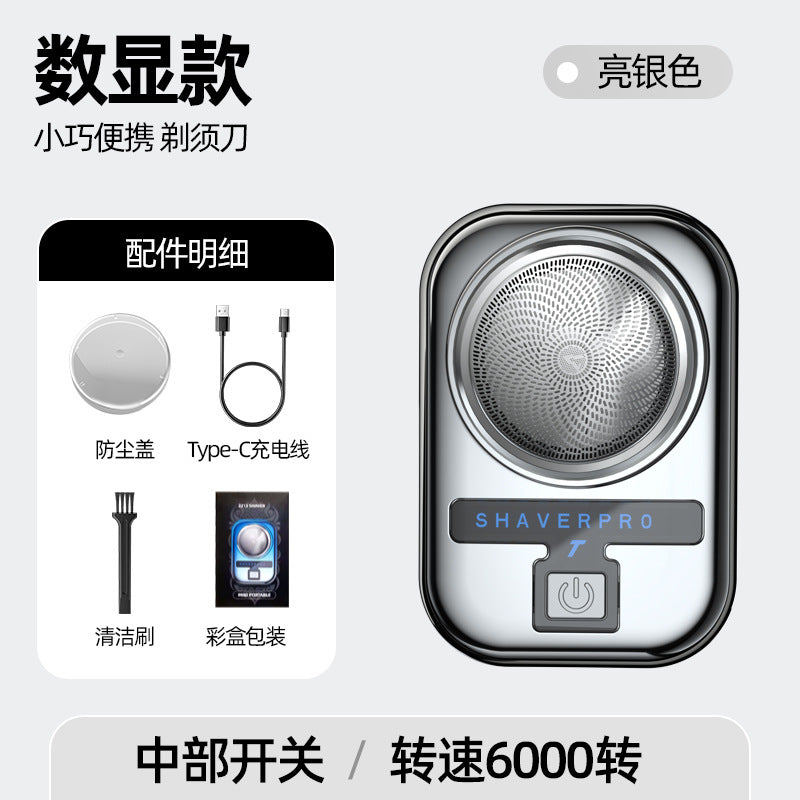 Mini electric shaver - compact, fast charging, portable beard trimmer for home, travel, and car use