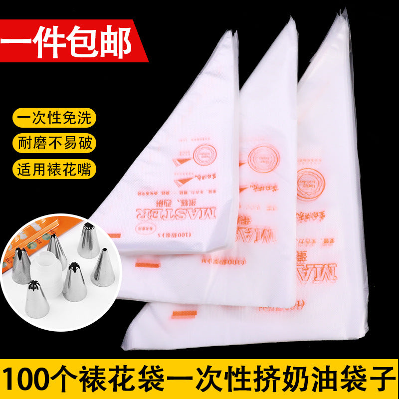 Large, medium and small decorating bags, cream bags, cake nozzle bags, baking tool sets, wedding-specific