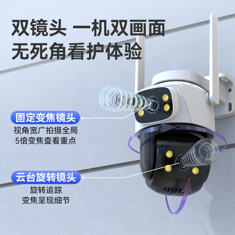 Cross-border 360 degree rotating home high definition surveillance binocular camera home wireless home surveillance camera