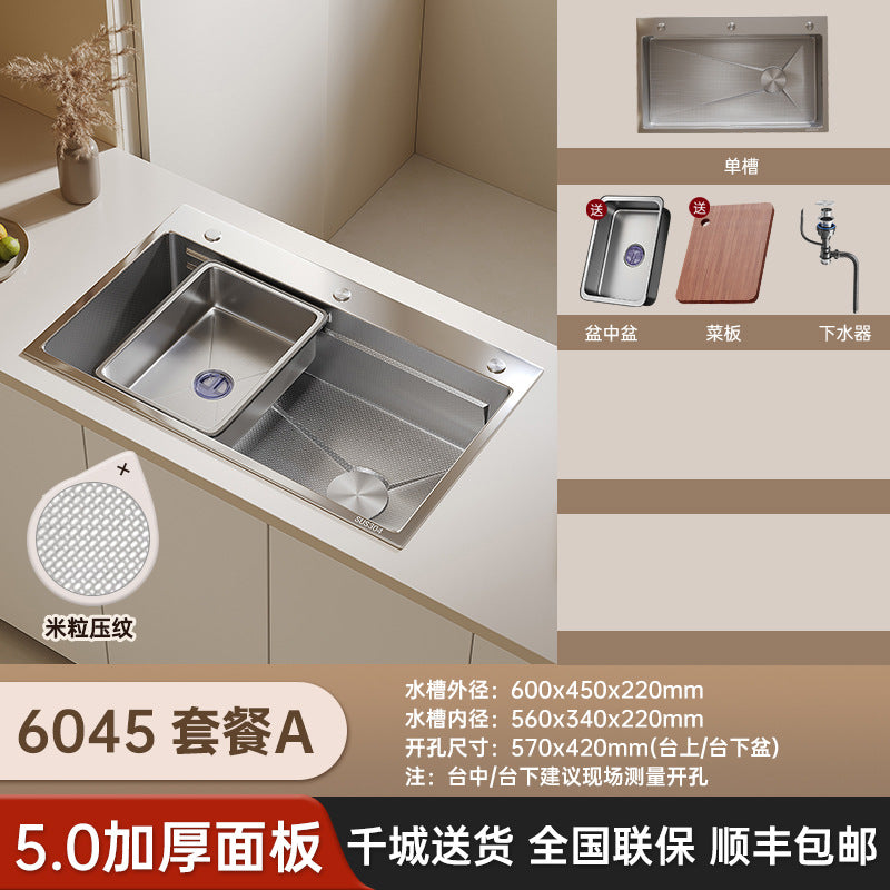 Silver sink large single slot honeycomb thickenedsus304 stainless steel for home vegetable basin dishwashing sink countertop middle and lower basin