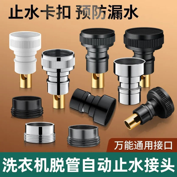 Washing machine faucet adapter nozzle copper thickened check valve falls off automatic water stop valve anti-fall
