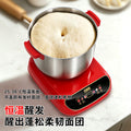 dough kneading machine, fully automatic dough kneading machine, multi-functional for home small commercial chef machine, fermentation and kneading all-in-one machine