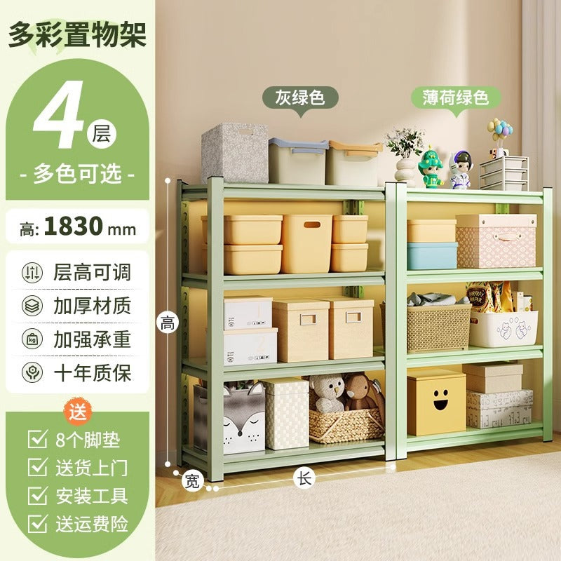 Household shelf storage rack floor-standing multi-layer bookshelf perforated board storage sundries express storage rack supermarket display rack