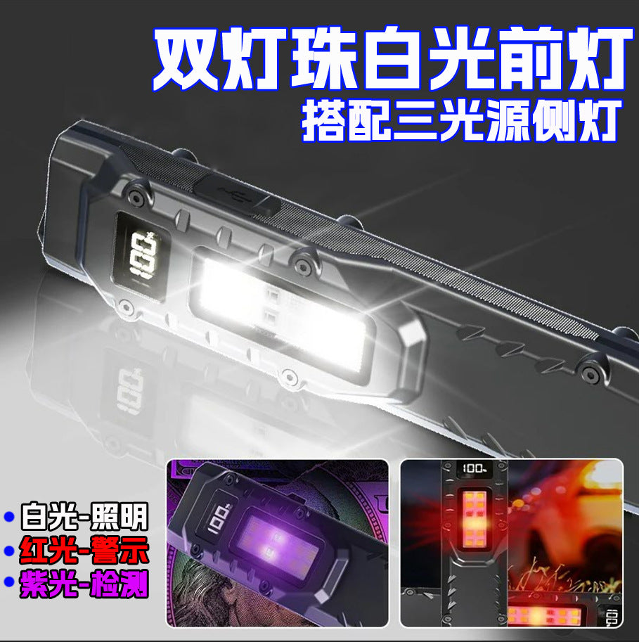 Cross-border new three-light source tactical flashlight USB charging screen display multi-function ultra-thin portable outdoor flashlight
