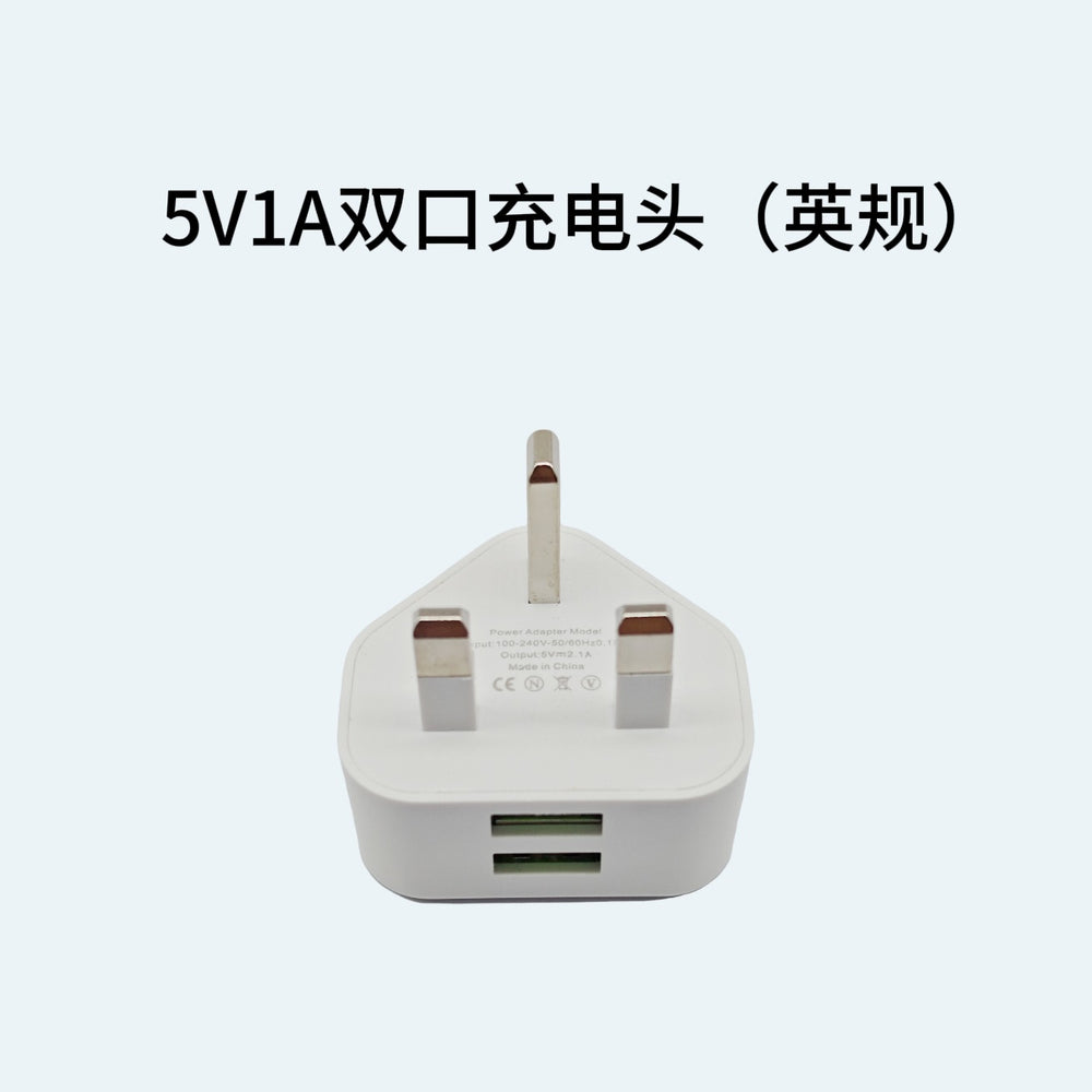 5v 1a uk plug charger for samsung s8 series - usb fast charging adapter - wholesale for cross-border e-commerce