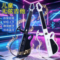 new children's smart stringless guitar stackable bluetooth connected bass music enlightenment instrument toy for boys and girls