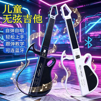 new children's smart stringless guitar stackable bluetooth connected bass music enlightenment instrument toy for boys and girls