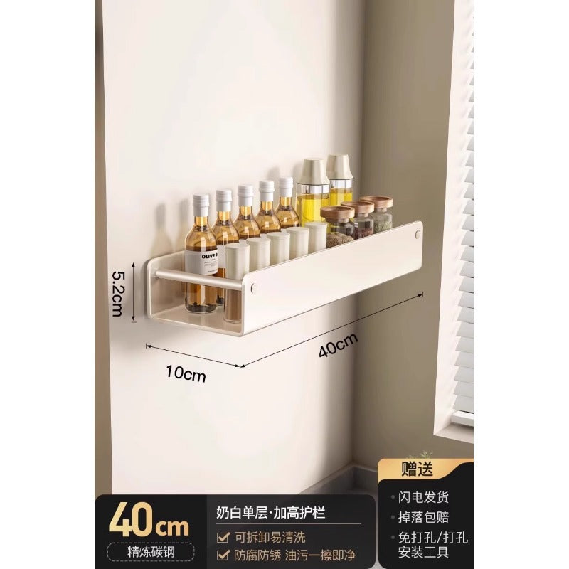 Kitchen No-punching Shelf Salt Seasoning Jar Storage Box Household Seasoning Products Wall-mounted Seasoning Storage Shelf