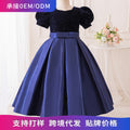 personalizedodmkids princess dress flower girl dressgirl dress catwalk evening dress girl dress