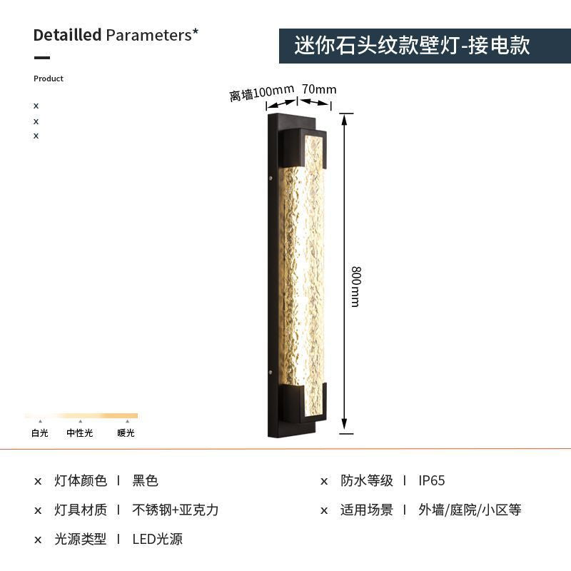 Modern minimalist wall sconce - waterproof linear light for entryways, balconies, and columns - ideal for outdoor use