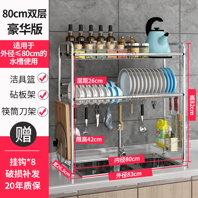 Small batch stainless steel drain dish storage rack Multifunctional double-layer kitchen dish chopstick plate Kitchenware rack