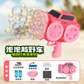 new arrival sprinkler truck luminous bubble gun handheld gatling bubble blowing machine popular fully automatic kids toys