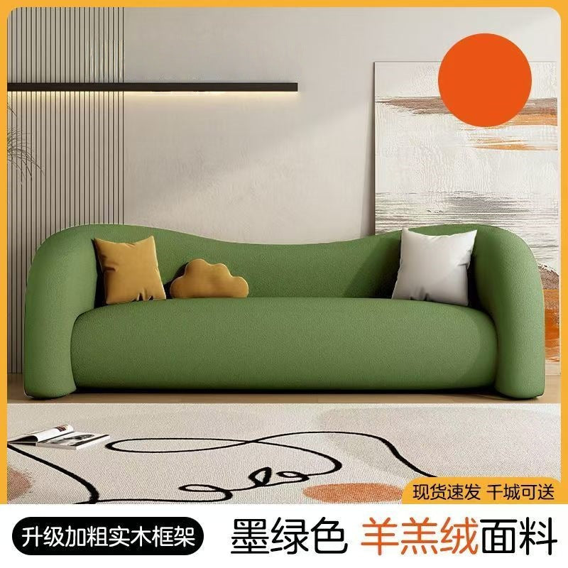 Cream style sofa clothing store beauty salon curved sofa rest area reception accessible luxury bedroom fabric small sofa