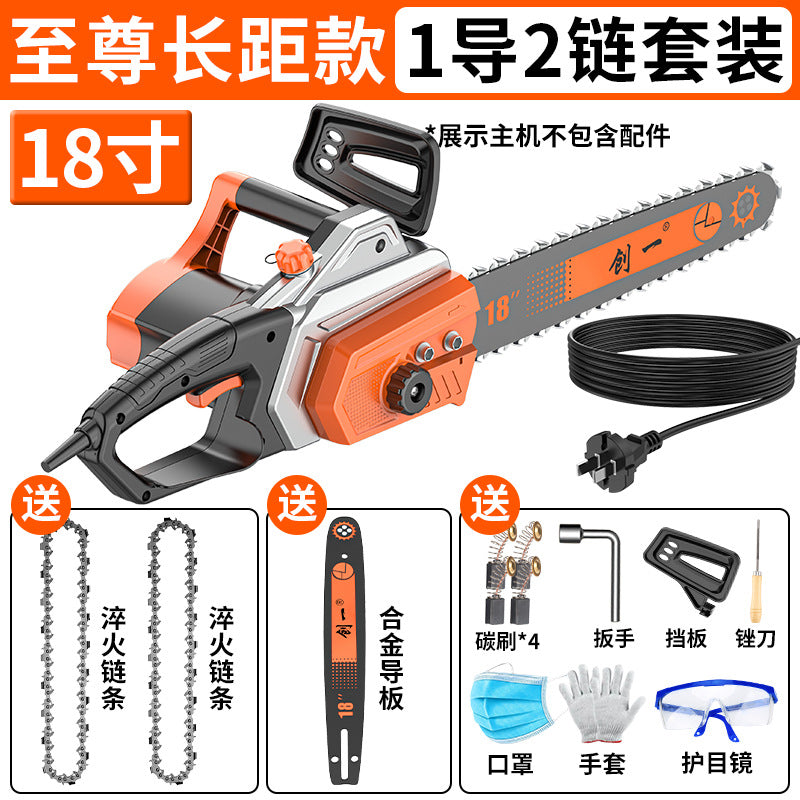Chuangyi electric chain saw strong power logging saw for home portable electric saw copper core motor bubble wrap factory direct sales