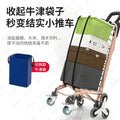 Grocery cart small trolley for home foldable lightweight shopping trolley elderly climbing stairs pulling goods trolley shopping cart