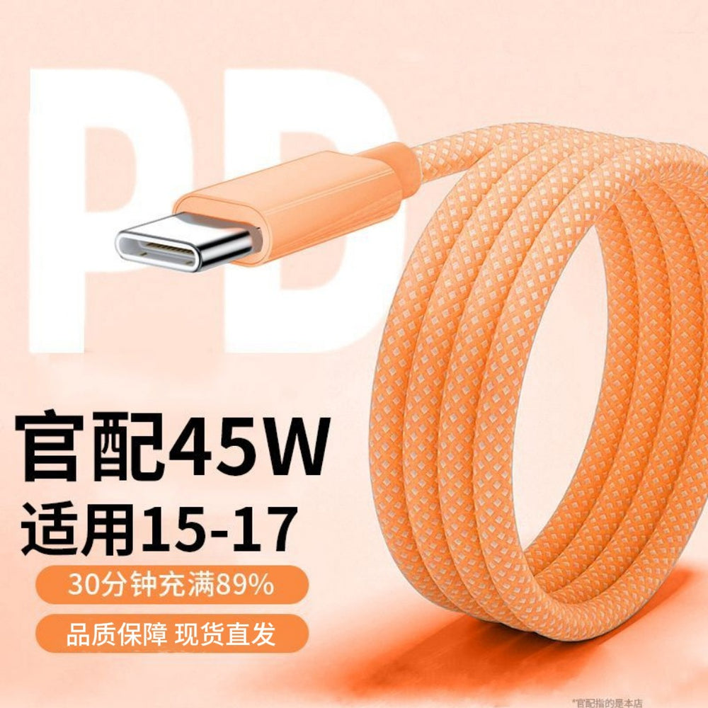 Apple iphone 17 braided data cable - orange pd 60w dual type-c charging cable - iphone fast charging cable