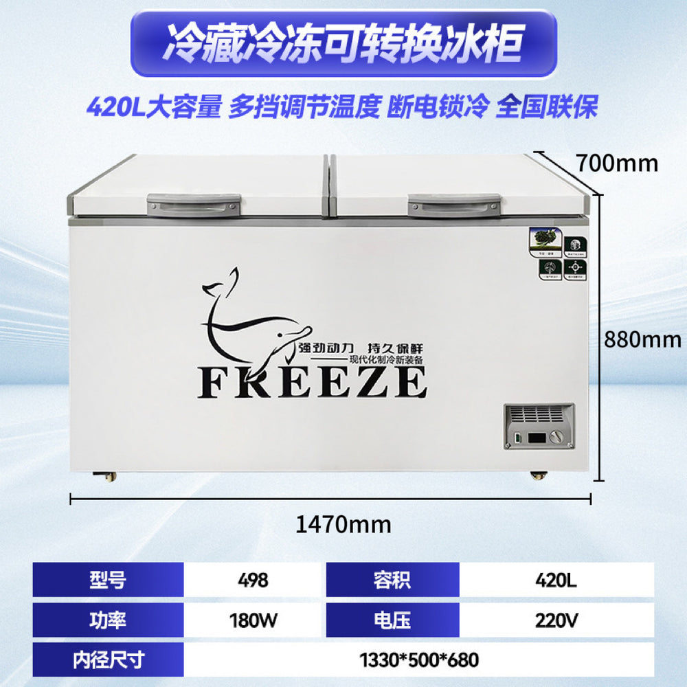 Commercial freezer - large capacity kitchen meat refrigeration & freezing cabinet - home horizontal refrigerator ice cream display freezer