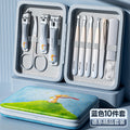 New cross-border nail clipper set - german precision manicure tool kit, upgraded portable 10-piece nail clipper set