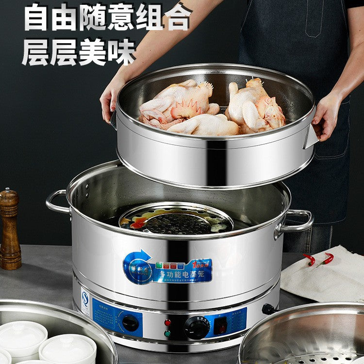 Heightened and thickened stainless steel electric steamer, three-layer electric steamer, multi-functional for home steamer, all-in-one electric steamer, commercial steamer