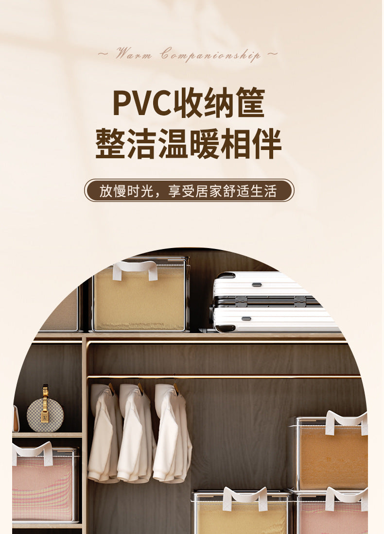 Clothes storage box, layered finishing box for clothes and pants in household wardrobe, transparent folding storage basket frame artifact