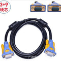 High-definition vga cable, professional-grade 3+9 vga cable, computer connection cable, gold-plated connector, vga data cable