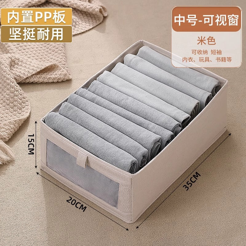 Clothes storage box Household wardrobe Fabric layered clothes finishing artifact Thickened drawer type pants storage basket