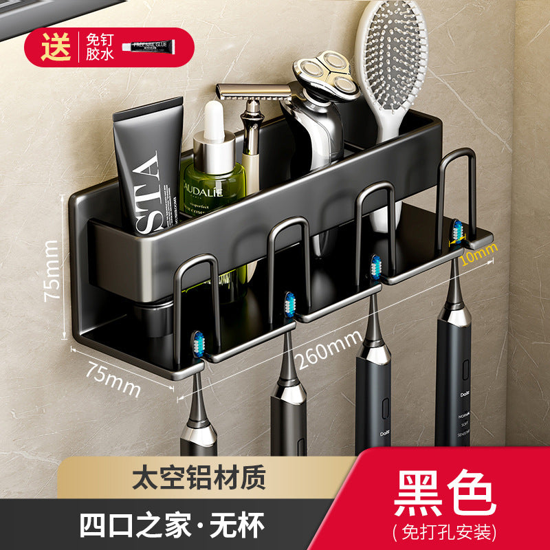 White toothbrush rack, no punching bathroom, electric mouthwash cup storage rack, wall-mounted tooth cup set