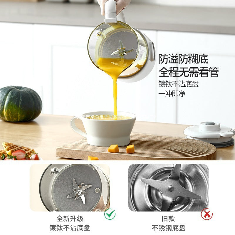 For homefully automatic no-cook light tone multifunctional juicer filter-free cross-border european standard soy milk machine wall breaking machine cooking machine