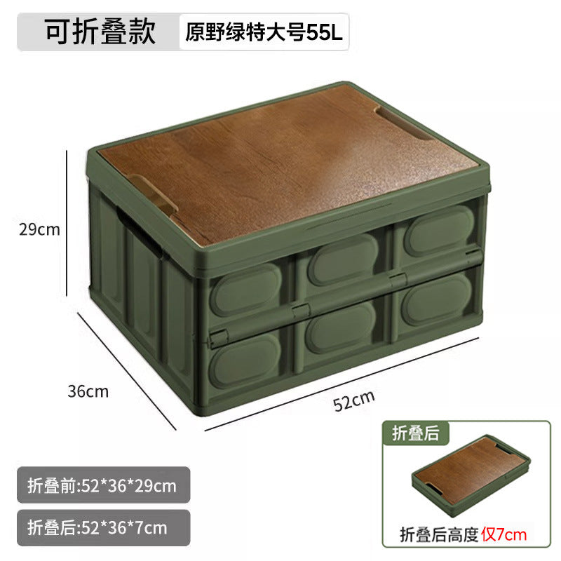 Outdoor camping folding storage box, clothes organizer, household storage container, picnic organizer, car trunk organizer