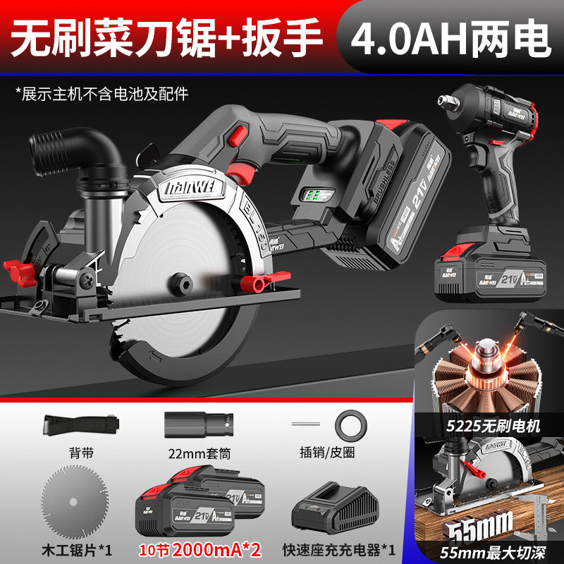 Nanwei brushless electric circular saw 6inch lithium electric kitchen knife saw power tool cutting machine woodworking stone hand push saw circular saw
