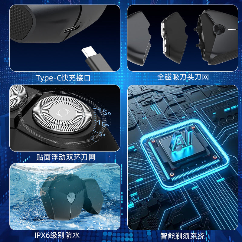 magnetic blade portable mini electric shaver car razor washable rechargeable beard razor wholesale