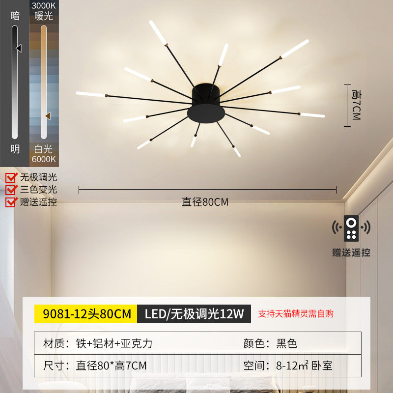 The living room is beautiful and has a high value. Modern smart smoke lamp dimming, living room Nordic style, bedroom, study ceiling chandelier.