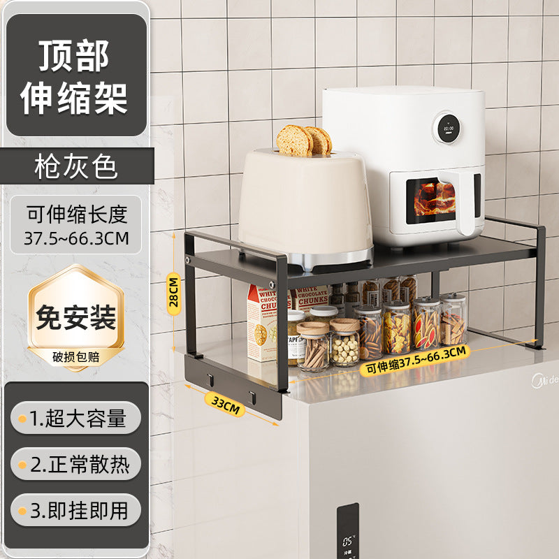 Refrigerator upper shelf side storage magnetic top hanger kitchen multi-layer plastic wrap seasoning bottle household storage rack