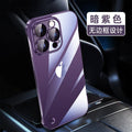 Suitable for iphone 16 electroplated pc frameless mobile phone case 15 transparent apple 14 comes with lens film all-inclusive hard case