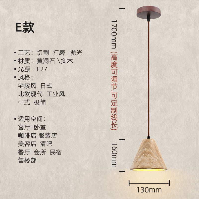 Vintage dining room light Bedroom bedside chandelier Cream wind wabi-sabi wind Bar light Yellow cave stone small decoration minimalist