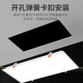 Spring clip embedded led panel light, recessed kitchen lighting, 300x300x600mm, suitable for gypsum board ceilings in bathrooms