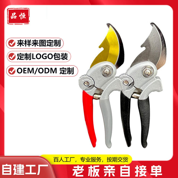 Professional processing custom SK85 steel fruit tree pruning shears multi-functional orchard rough branch shearing fruit branch shearing garden shears