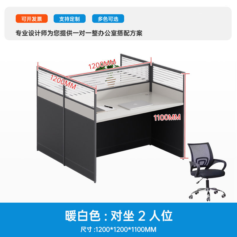 6-person office desk and chair set - minimalist modern office cubicle system with individual workstations and 4-seat partitioned computer desks