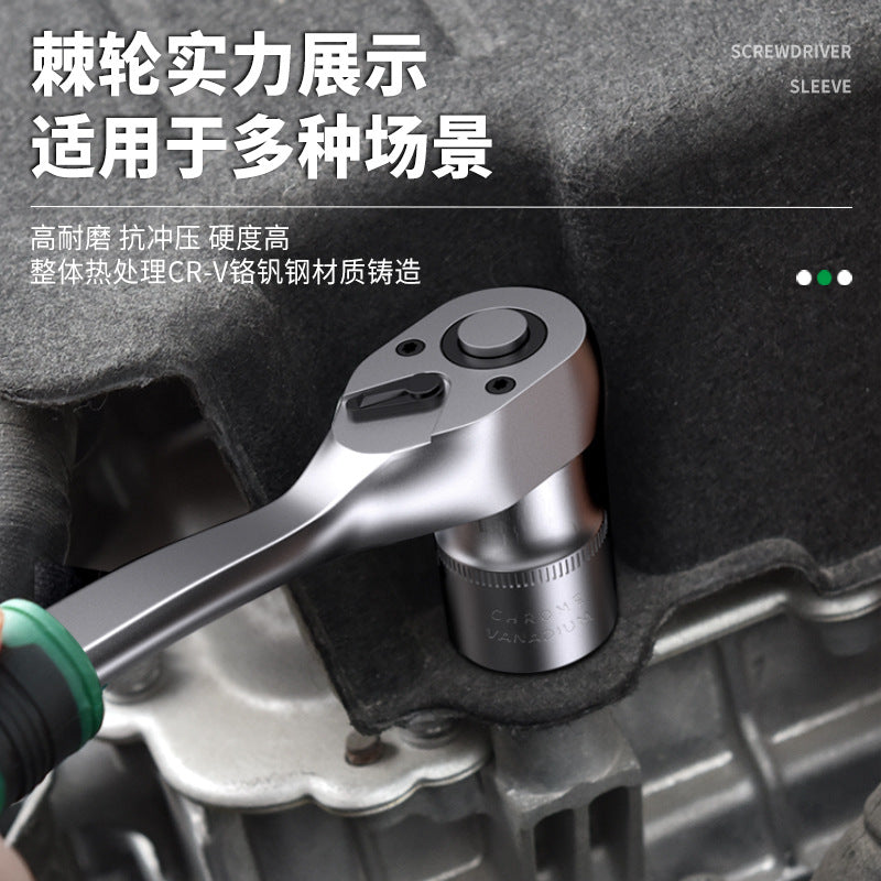 Baolian repair tool suit industrial grade labor-saving socket wrench set tool box auto repair special vehicle tool
