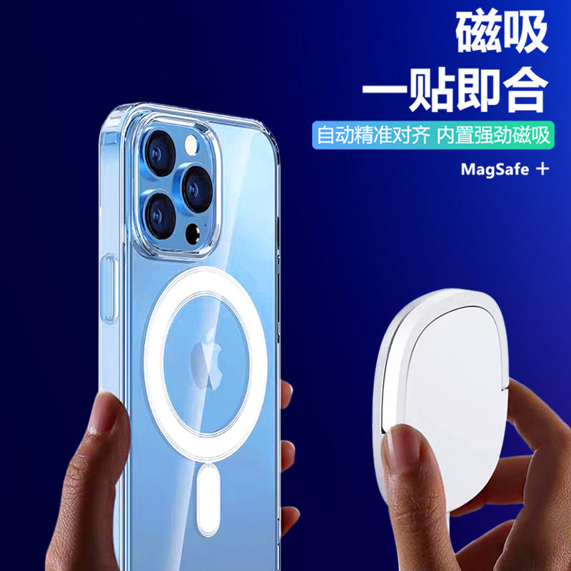 Suitable for apple 17 magnetic transparent mobile phone case iphone16 all-inclusive anti-fall 15max straight edge airbag protective case
