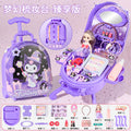 Kuromi play house dressing table suitcase accessories suit toy girls princess luggage storage puzzle